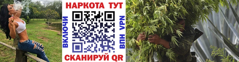 Купить наркотики сайты Темрюк Кетамин  АМФЕТАМИН  Конопля  Cocaine  ГАШИШ  Alpha-PVP 