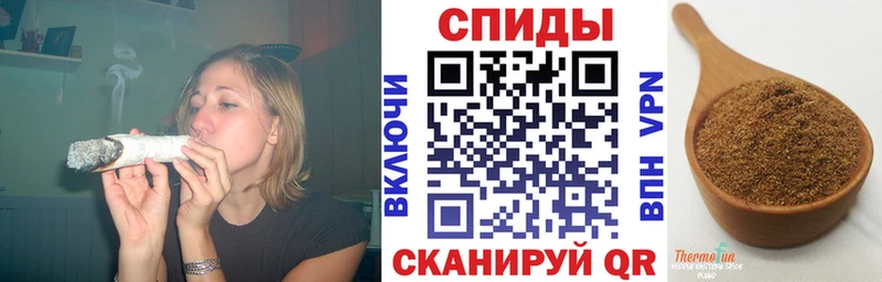 нарко площадка Telegram  Темрюк  БУТИРАТ Butirat 