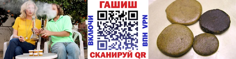kraken как войти  Темрюк  ГАШИШ индика сатива 