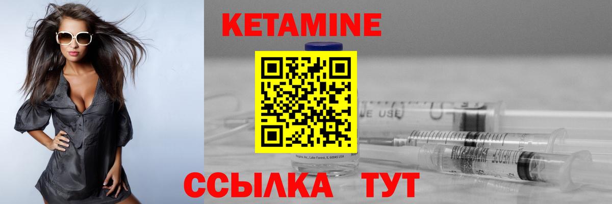 Гашиш  МЕФ кристаллы  Конопля  Темрюк  А ПВП СОЛЬ кристаллы  Экстази  МЕФ   АМФ   COCAIN 