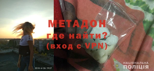 каннабис Майский