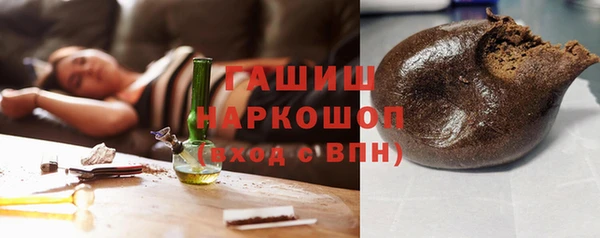 каннабис Майский