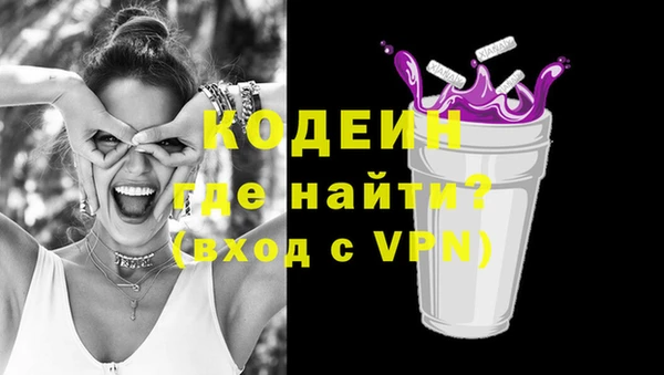 амф Магас