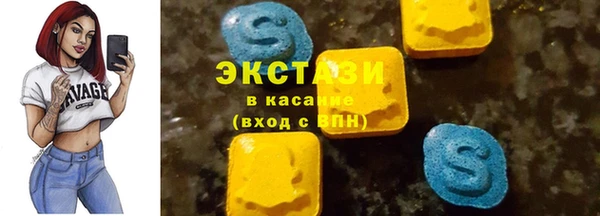 каннабис Майский
