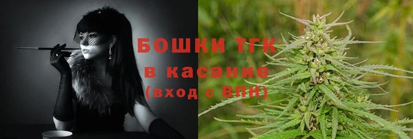 каннабис Майский