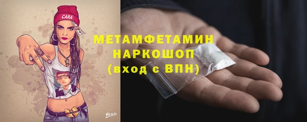 бутик Магадан
