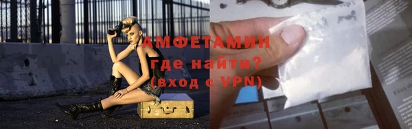 бутик Магадан