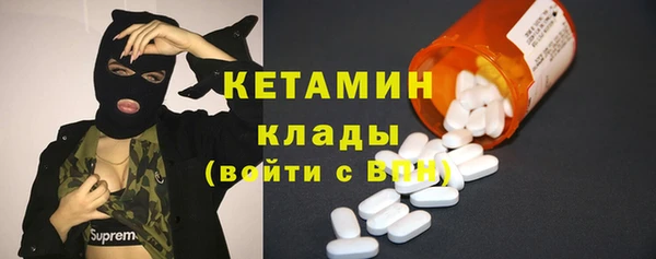 каннабис Майский