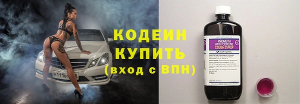 бутик Магадан