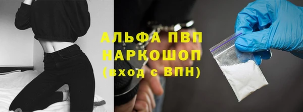 каннабис Майский