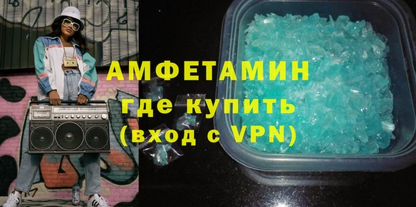 бутик Магадан