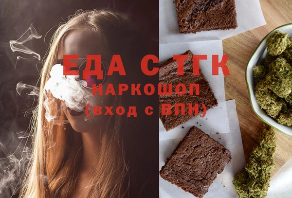 бутик Магадан
