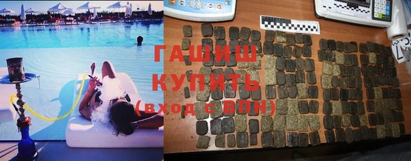 амф Магас