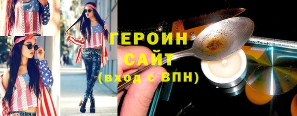 бутик Магадан