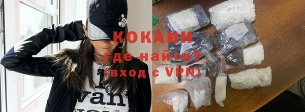 mix Липки