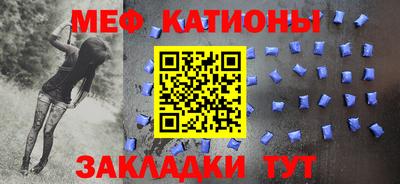 скорость mdpv Балашиха