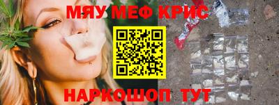 скорость mdpv Балашиха