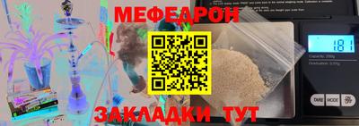 ALPHA-PVP Апрелевка