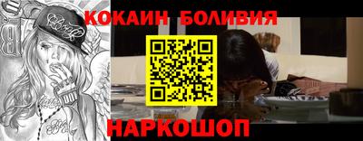 ALPHA-PVP Апрелевка