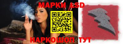 круглые Аргун