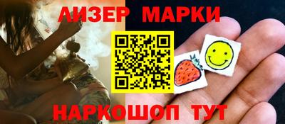 а пвп мука Балаково