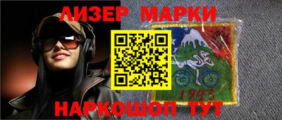 ALPHA-PVP Апрелевка