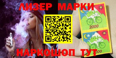 скорость mdpv Балашиха