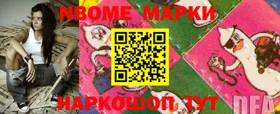 скорость mdpv Балашиха