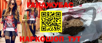 ALPHA-PVP Апрелевка