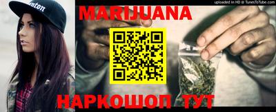 прущие грибы Апшеронск