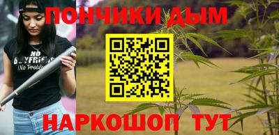 ALPHA-PVP Апрелевка