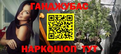 ALPHA-PVP Апрелевка