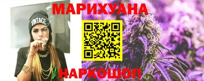 прущие грибы Апшеронск