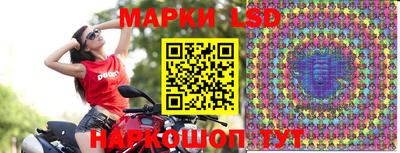 ALPHA-PVP Апрелевка