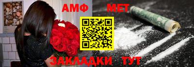 скорость mdpv Балашиха