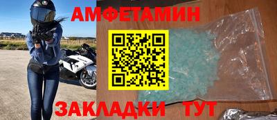 ALPHA-PVP Апрелевка