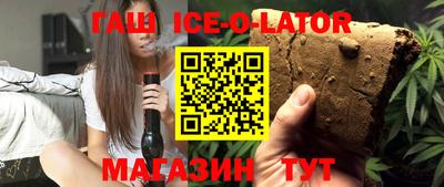 ALPHA-PVP Апрелевка