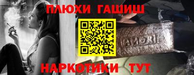 скорость mdpv Балашиха