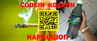 а пвп мука Балаково