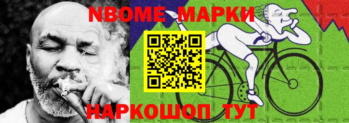 Лсд 25 экстази ecstasy Темрюк