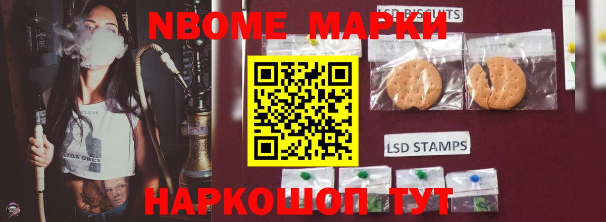 Лсд 25 экстази кислота  ЛСД экстази  Темрюк 