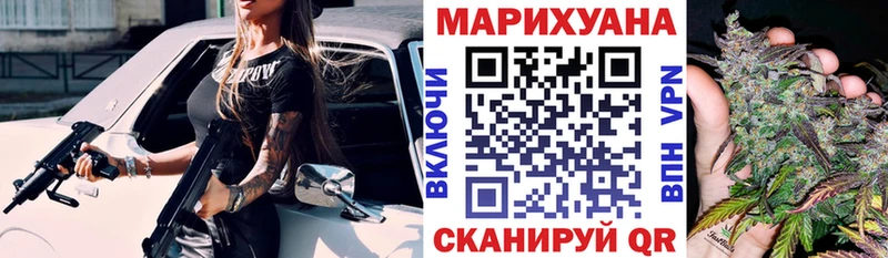 цены   Темрюк  Бошки марихуана SATIVA & INDICA 